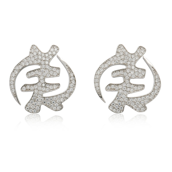 Adinkra White Gold Gye Nyame Earrings - God - AFLE BIJOUX 