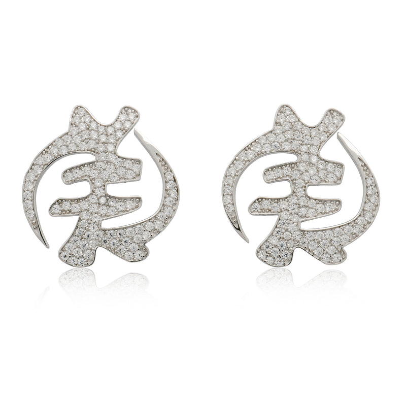 Adinkra White Gold Gye Nyame Earrings - God - AFLE BIJOUX 