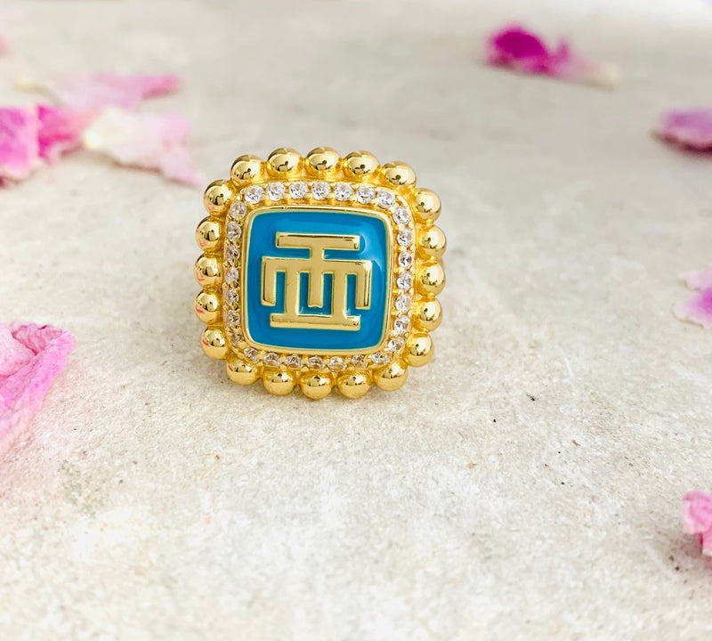 Adinkra Hwehwe Mu Dua Ring - Excellence - AFLE BIJOUX 